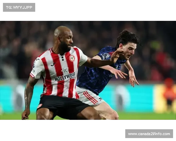 阿森纳1-1客平布伦特福德,争冠之路再遇阻力